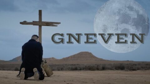 Pavell представи "Гневен" с участието на Пламен Добрев