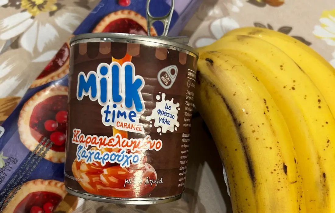 Бърз бананов тофи тарт