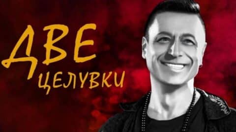 Георги Христов