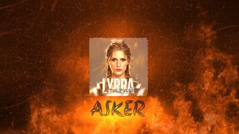 Lyrra изпя лятното и свежо "Аскер"