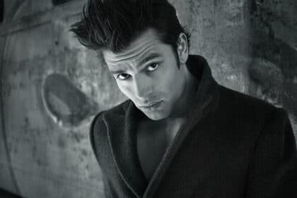 Мъжките характеристики