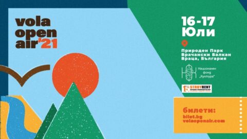 Vola open air