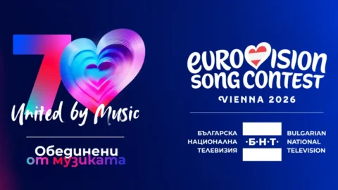 След три години пауза: България се връща в Евровизия