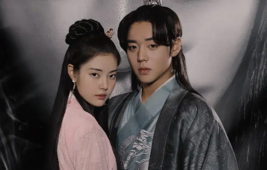 Дворцови интриги и скрити самоличности в "Любов сред илюзии"