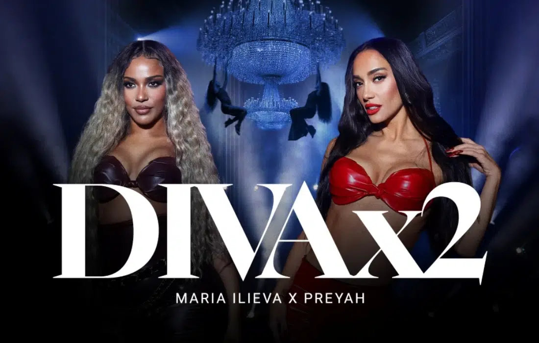 "DIVA x2" събра Мария Илиева и Прея