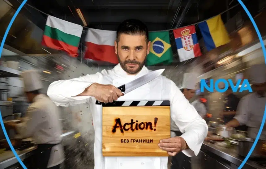 Осми сезон на "Hell's Kitchen" идва с взривоопасен кулинарен екшън