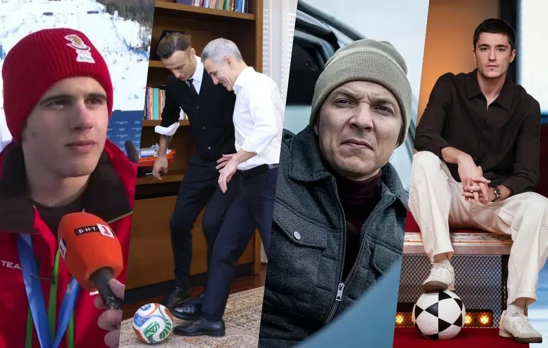 Най-горещите българи за 2026 г.: вижте кои мъже попаднаха в класацията