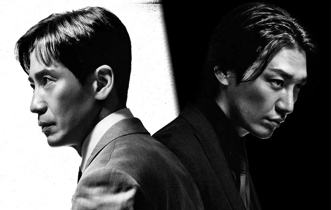 Корейските трилъри "Заслепени" и "Зъл живот" вече са достъпни във FilmBox+