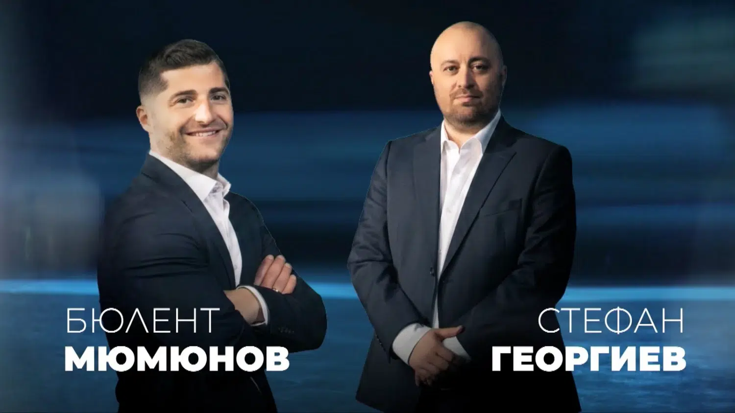 104 мача, три държави и едно голямо футболно лято: Мондиал 2026 превзема ефира