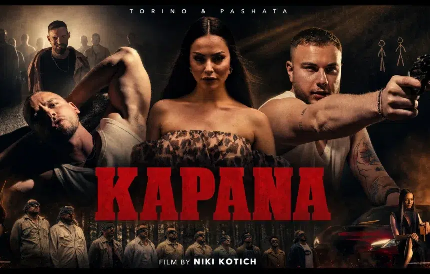 Торино и Пашата влязоха в "Капана" с амбициозен мини филм