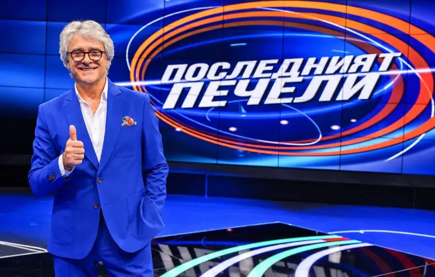 Орлин Горанов се завръща начело на "Последният печели"